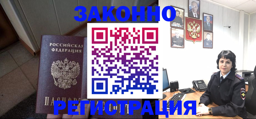форма 3 в Адыгейске